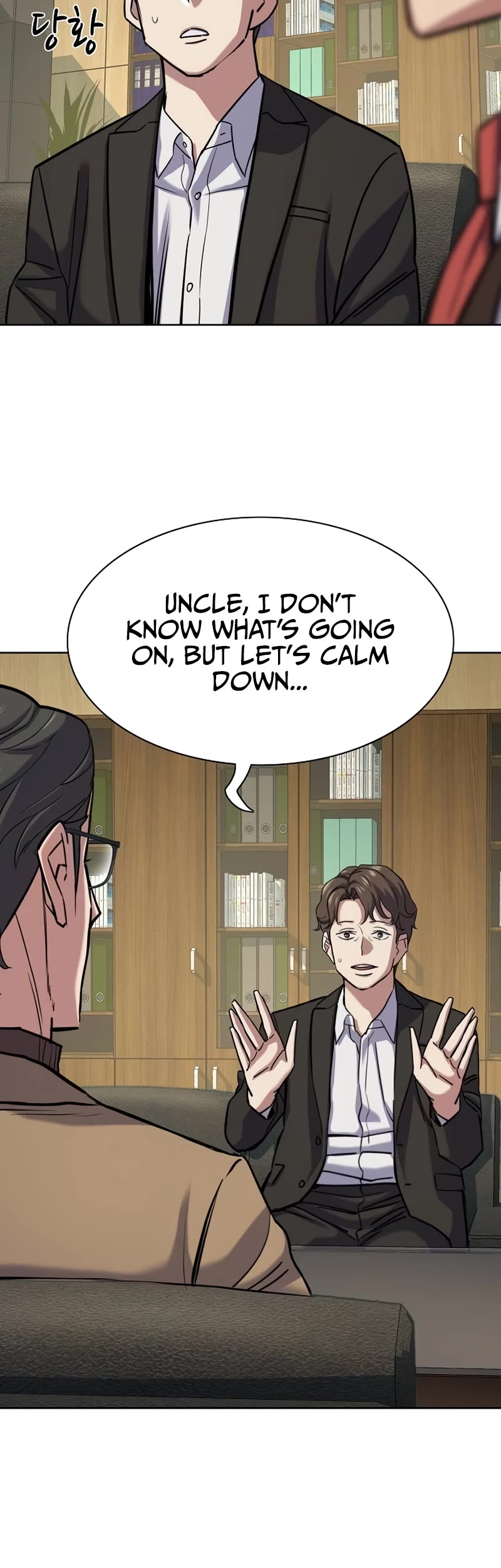 The Chaebeol's Youngest Son Chapter 123 page 20 - Chapter 123