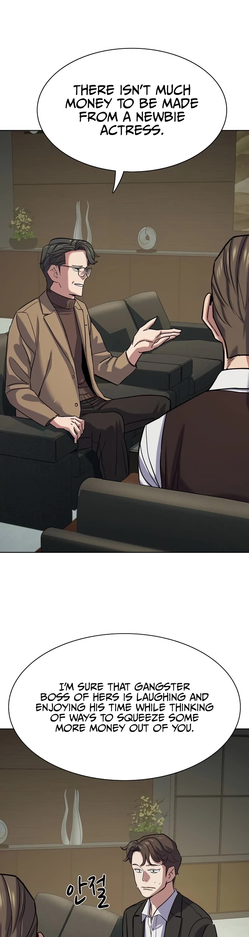 The Chaebeol's Youngest Son Chapter 123 page 27 - Chapter 123
