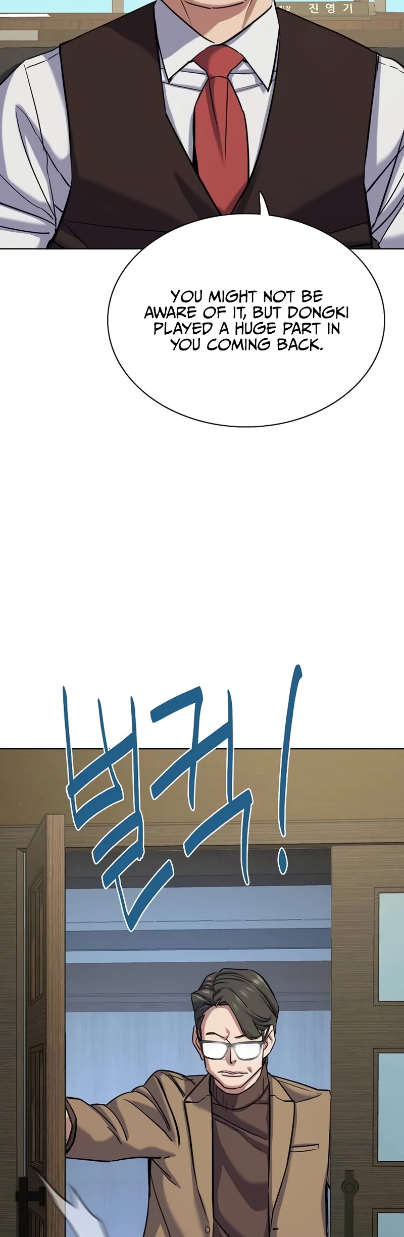 The Chaebeol's Youngest Son Chapter 123 page 4 - Chapter 123