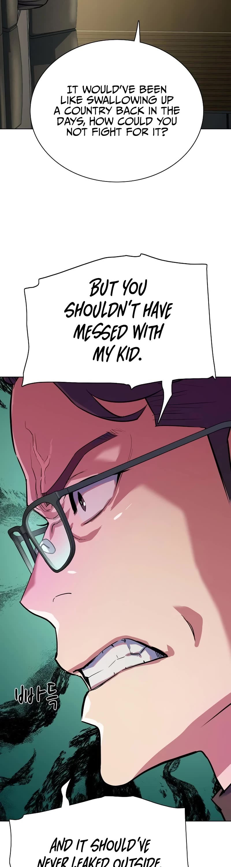 The Chaebeol's Youngest Son Chapter 123 page 43 - Chapter 123
