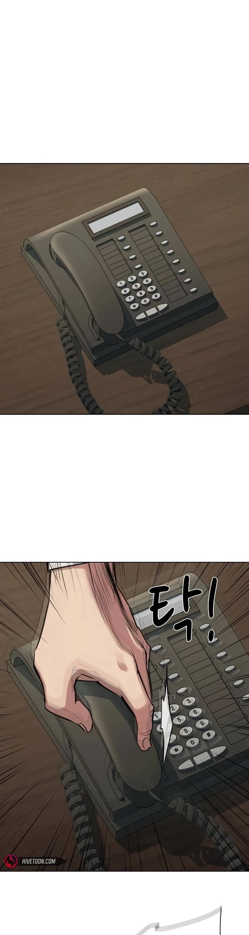 The Chaebeol's Youngest Son Chapter 123 page 52 - Chapter 123