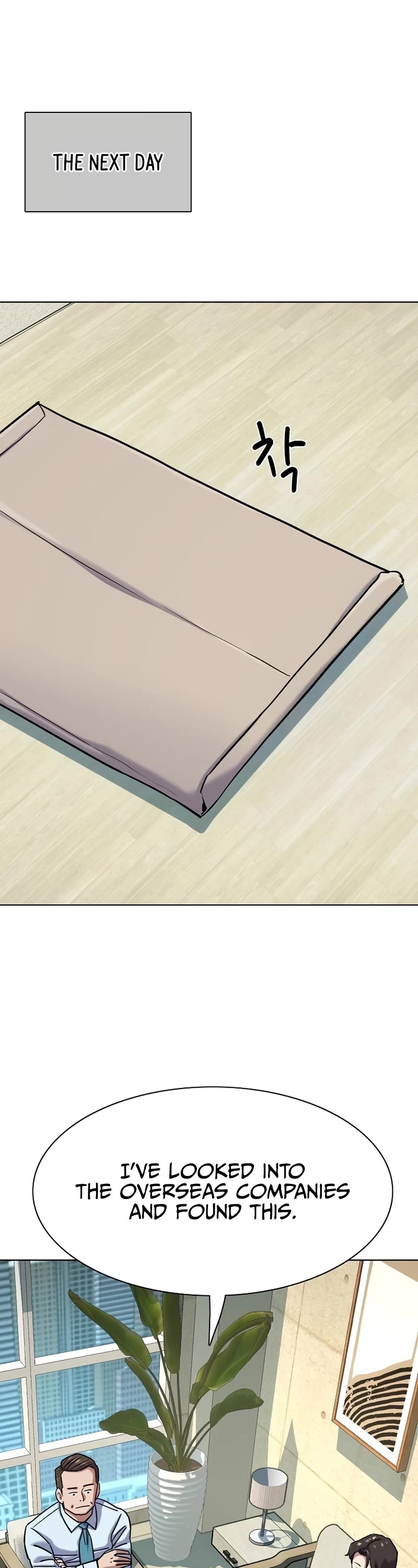 The Chaebeol's Youngest Son Chapter 124 page 18 - Chapter 124
