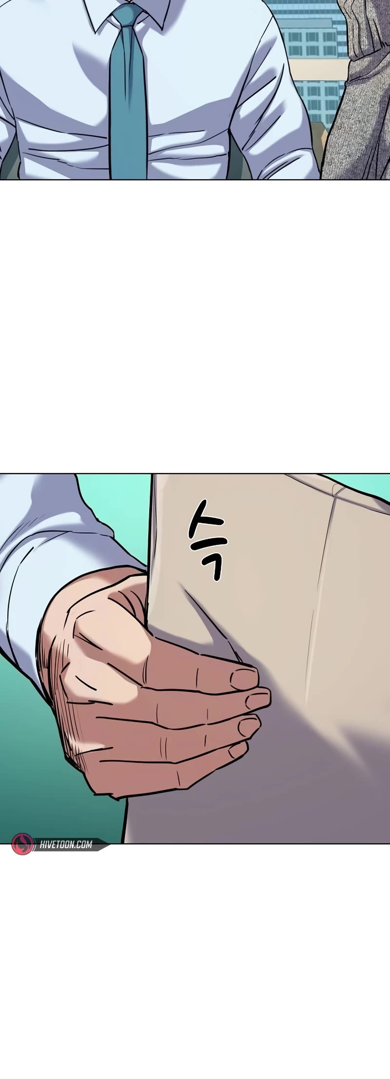 The Chaebeol's Youngest Son Chapter 124 page 20 - Chapter 124