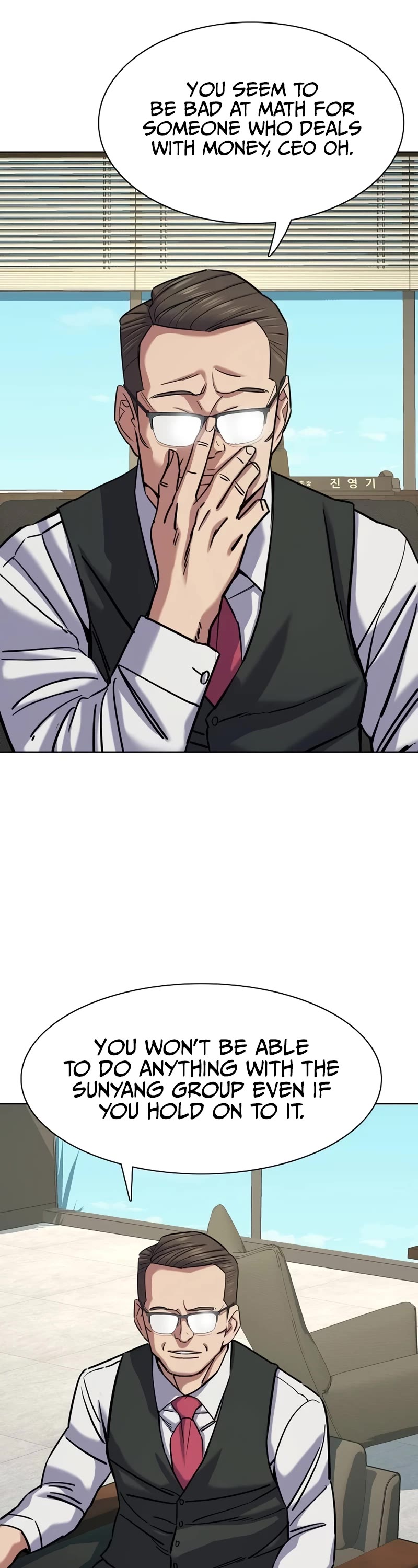 The Chaebeol's Youngest Son Chapter 124 page 65 - Chapter 124