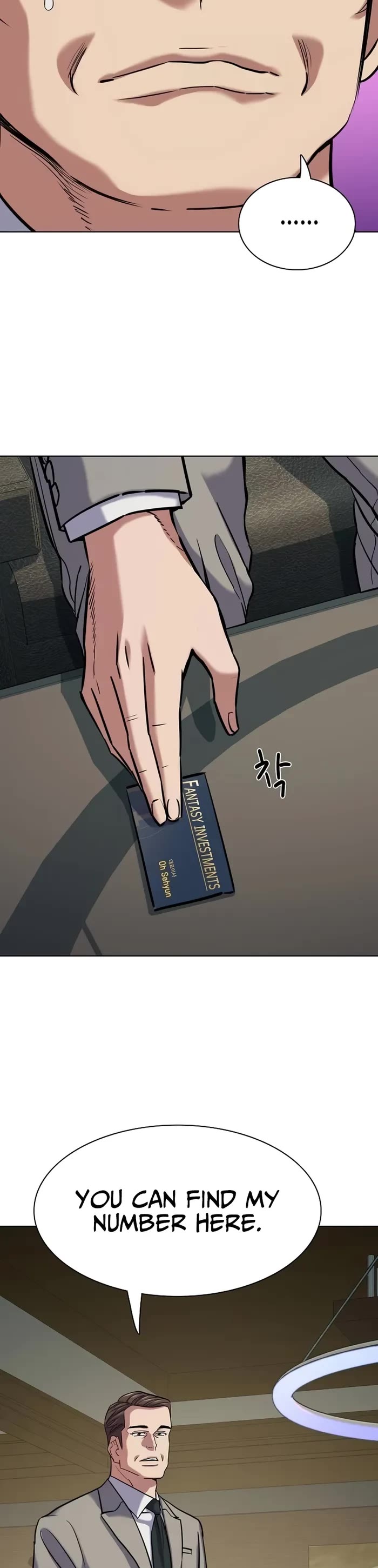 The Chaebeol's Youngest Son Chapter 125 page 11 - Chapter 125