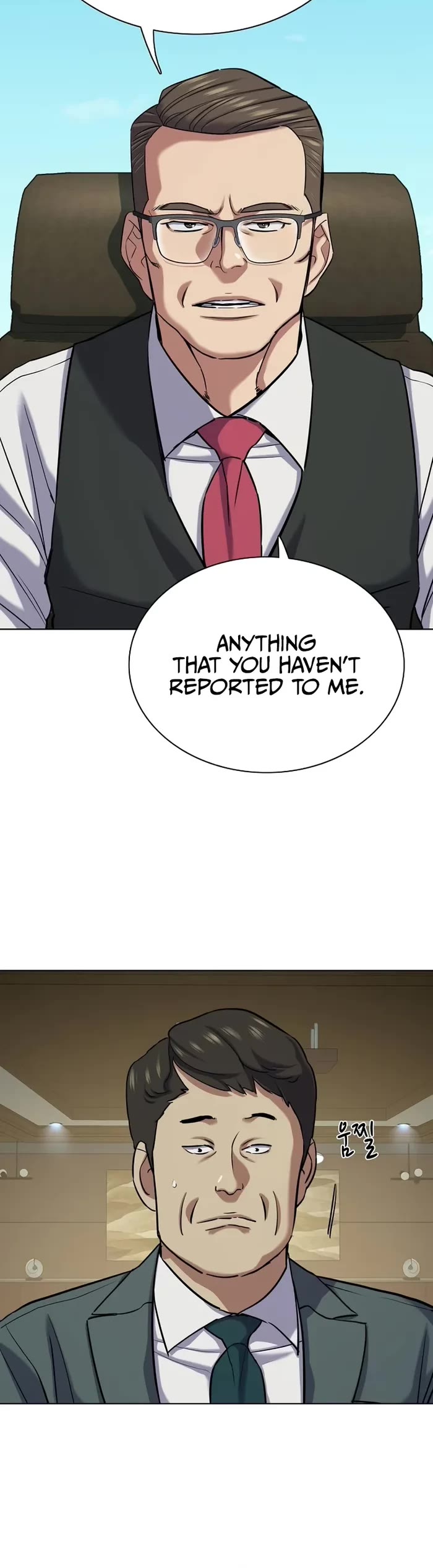 The Chaebeol's Youngest Son Chapter 125 page 16 - Chapter 125