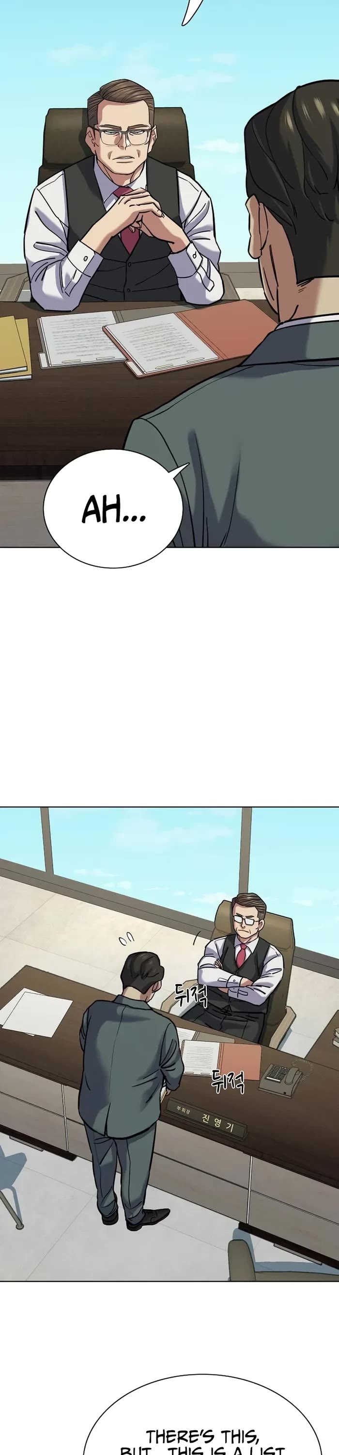 The Chaebeol's Youngest Son Chapter 125 page 18 - Chapter 125