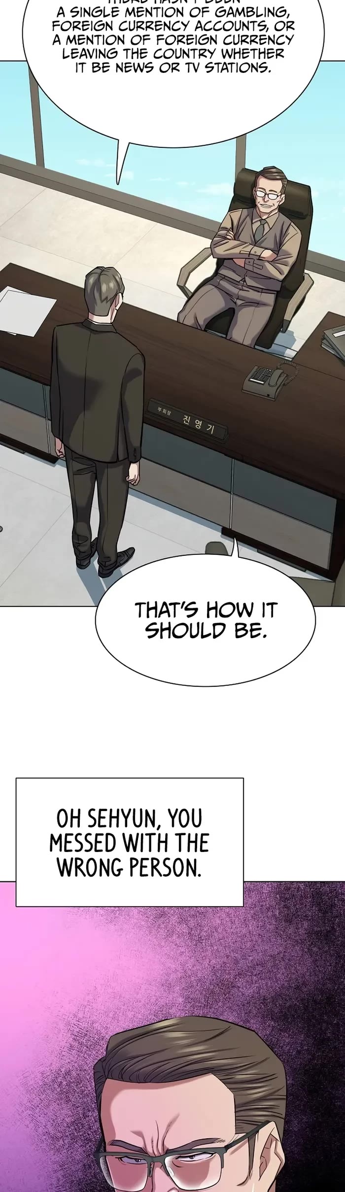 The Chaebeol's Youngest Son Chapter 125 page 28 - Chapter 125