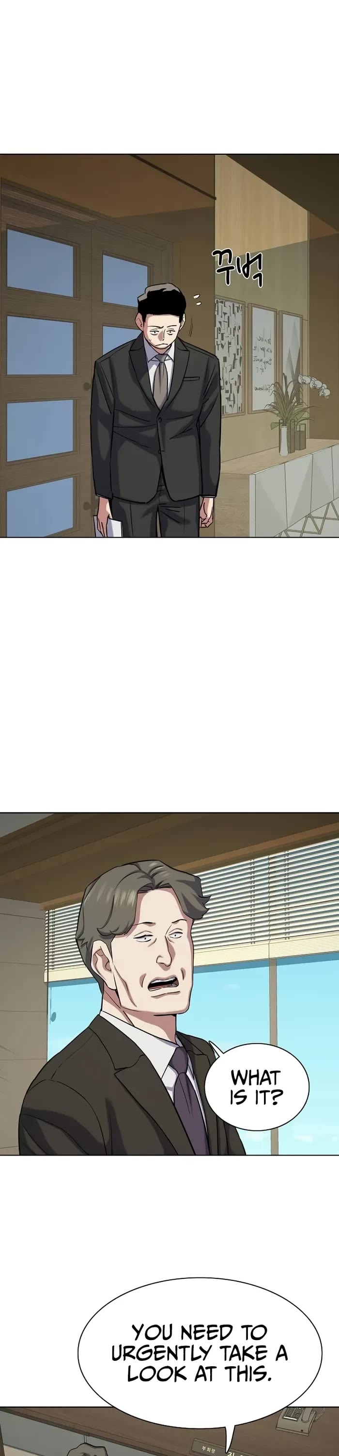 The Chaebeol's Youngest Son Chapter 125 page 31 - Chapter 125