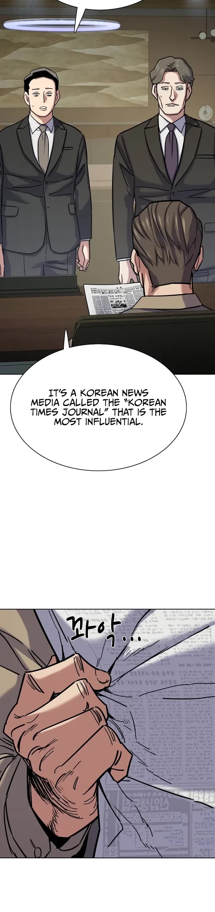 The Chaebeol's Youngest Son Chapter 125 page 38 - Chapter 125