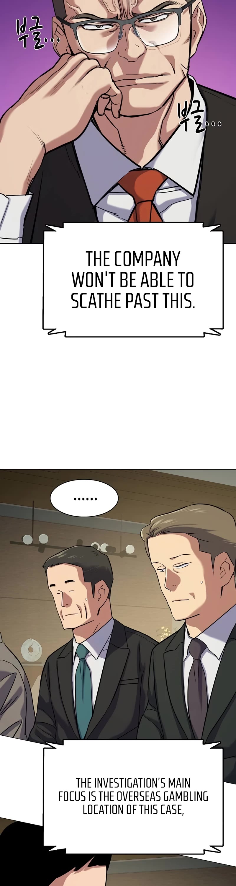 The Chaebeol's Youngest Son Chapter 126 page 3 - Chapter 126