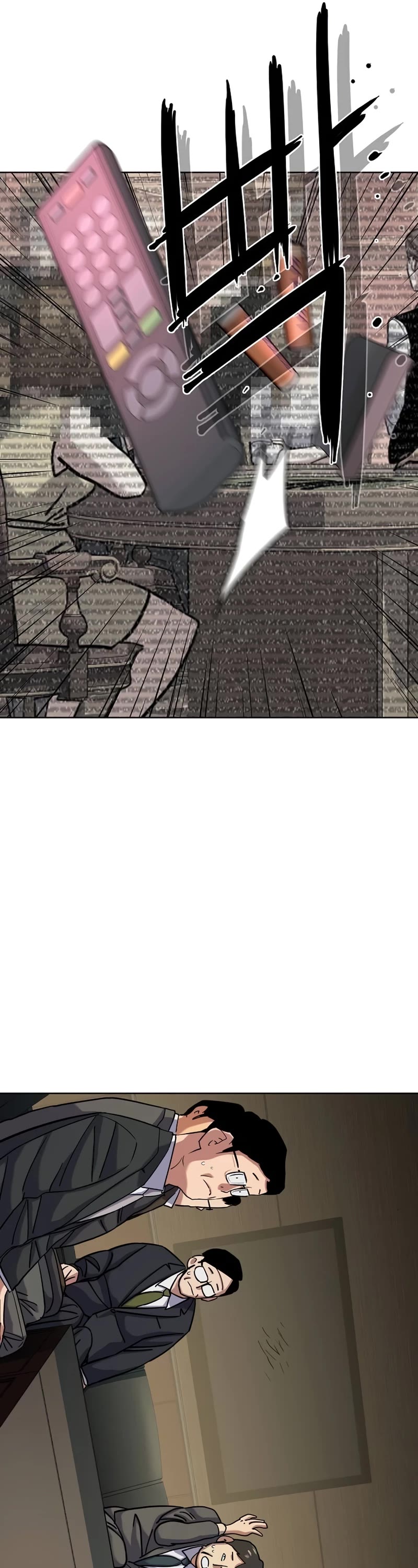The Chaebeol's Youngest Son Chapter 126 page 6 - Chapter 126