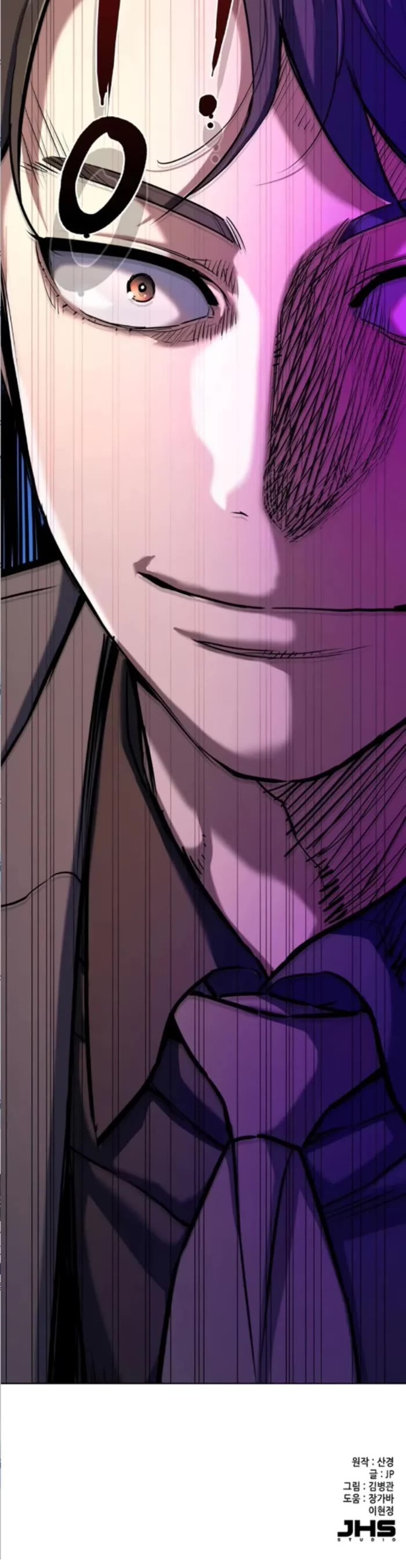 The Chaebeol's Youngest Son Chapter 128 page 58 - Chapter 128