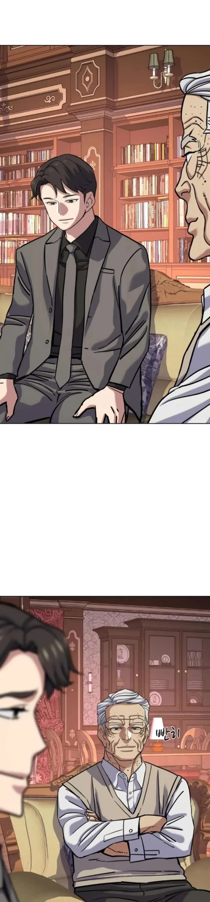 The Chaebeol's Youngest Son Chapter 129 page 1 - Chapter 129
