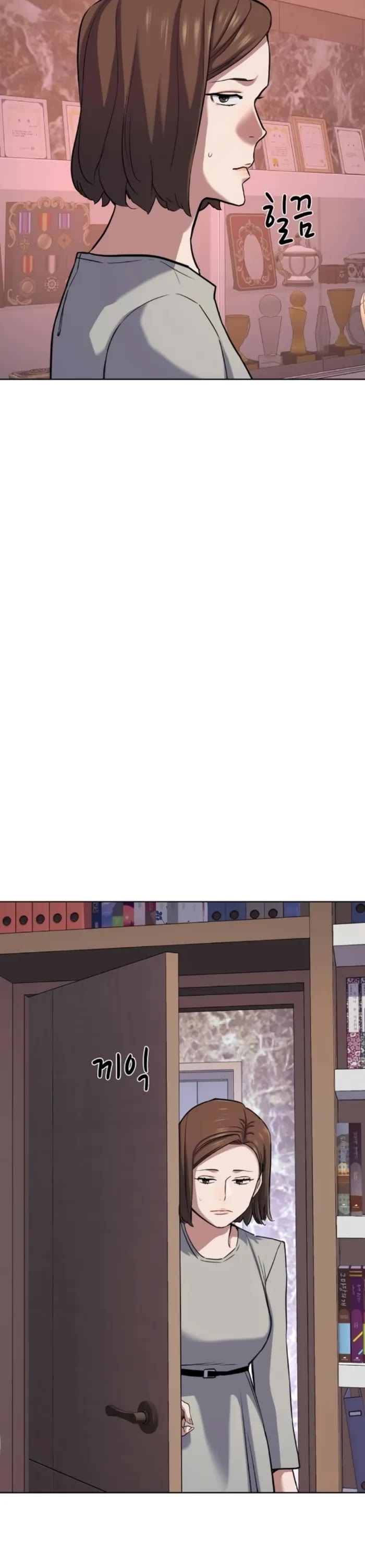 The Chaebeol's Youngest Son Chapter 129 page 23 - Chapter 129