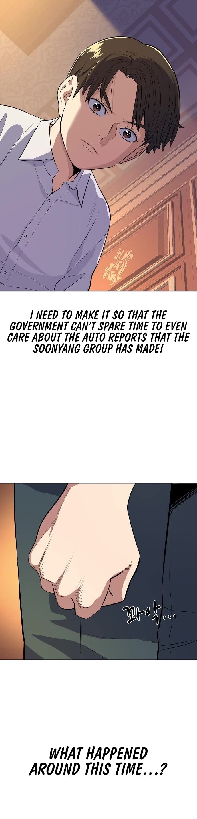 The Chaebeol's Youngest Son Chapter 13 page 18 - Chapter 13