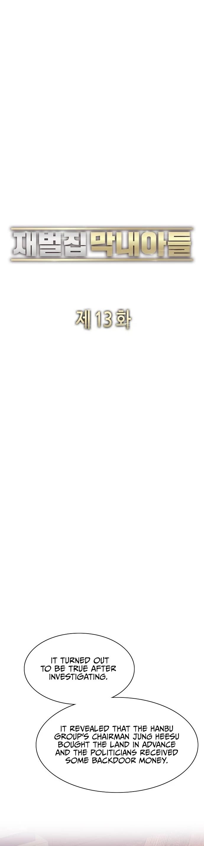 The Chaebeol's Youngest Son Chapter 13 page 19 - Chapter 13