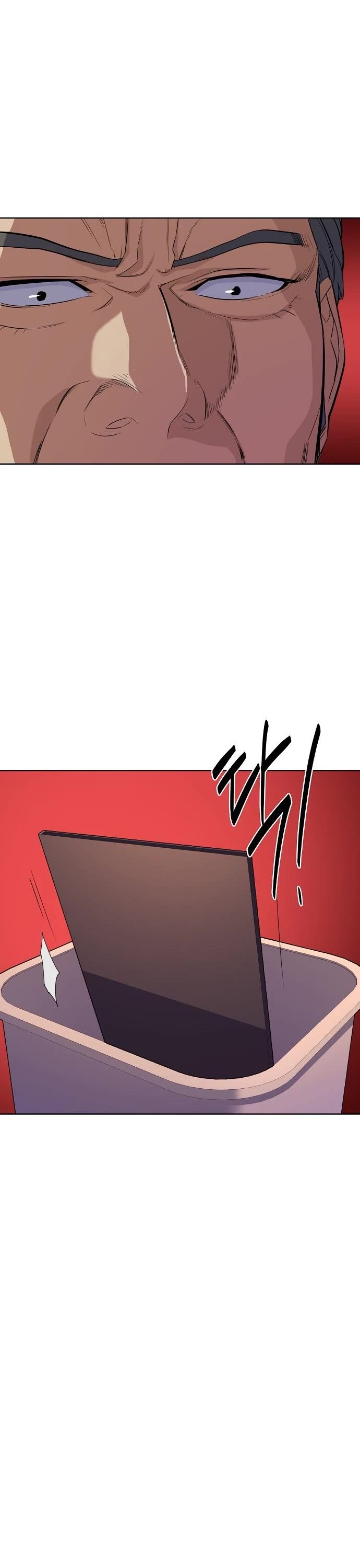 The Chaebeol's Youngest Son Chapter 13 page 24 - Chapter 13