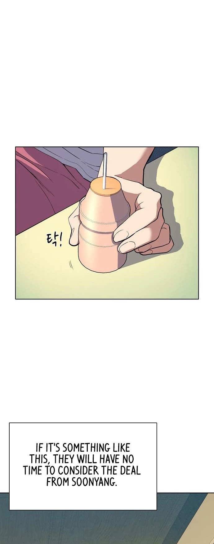 The Chaebeol's Youngest Son Chapter 13 page 26 - Chapter 13