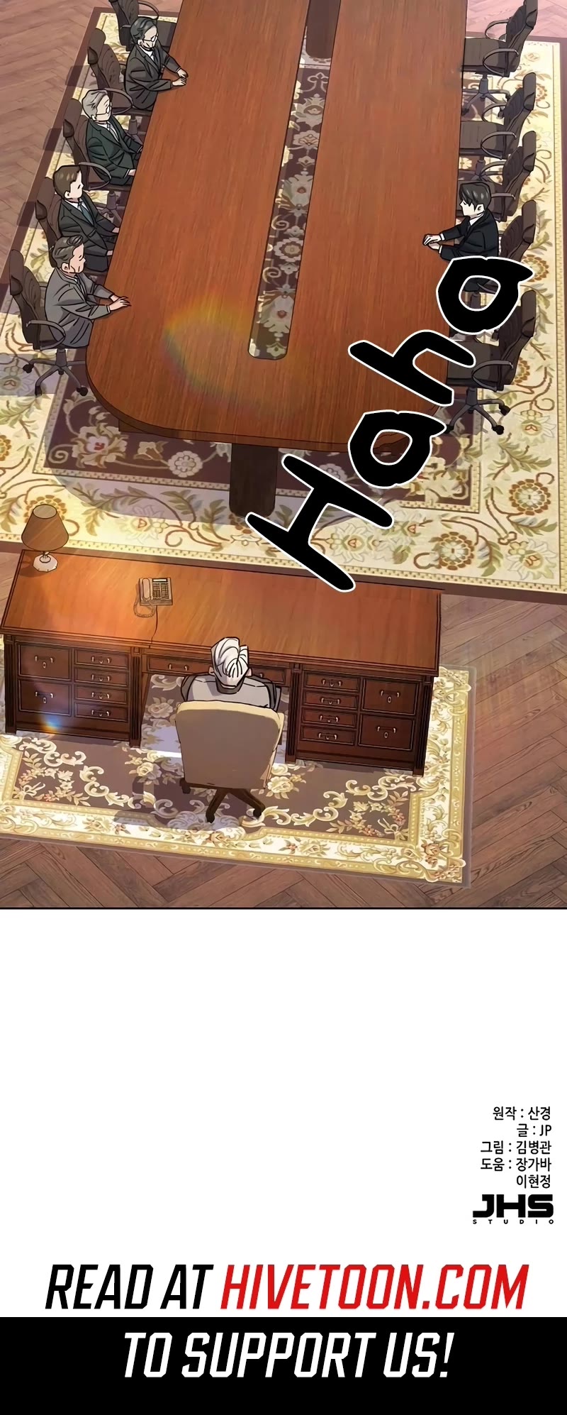 The Chaebeol's Youngest Son Chapter 130 page 74 - Chapter 130