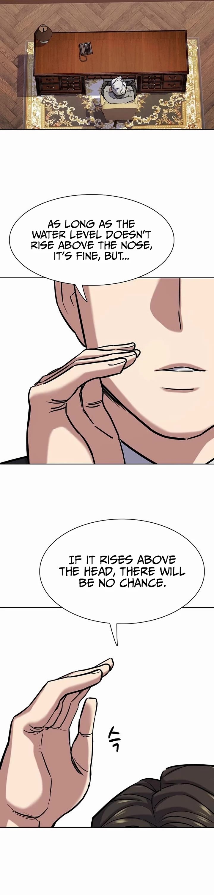 The Chaebeol's Youngest Son Chapter 131 page 39 - Chapter 131