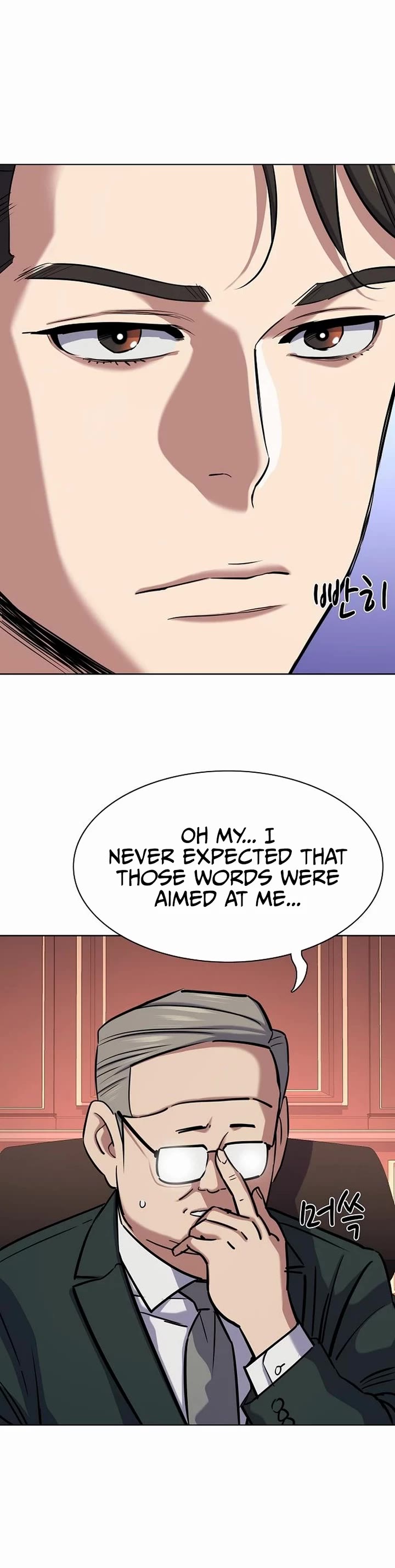 The Chaebeol's Youngest Son Chapter 131 page 41 - Chapter 131