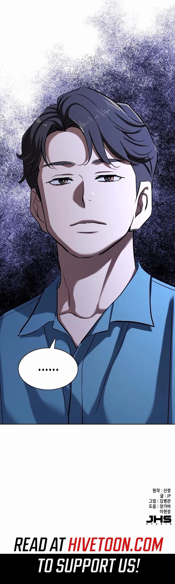 The Chaebeol's Youngest Son Chapter 132 page 58 - Chapter 132