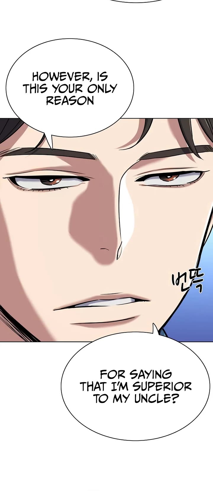 The Chaebeol's Youngest Son Chapter 133 page 5 - Chapter 133
