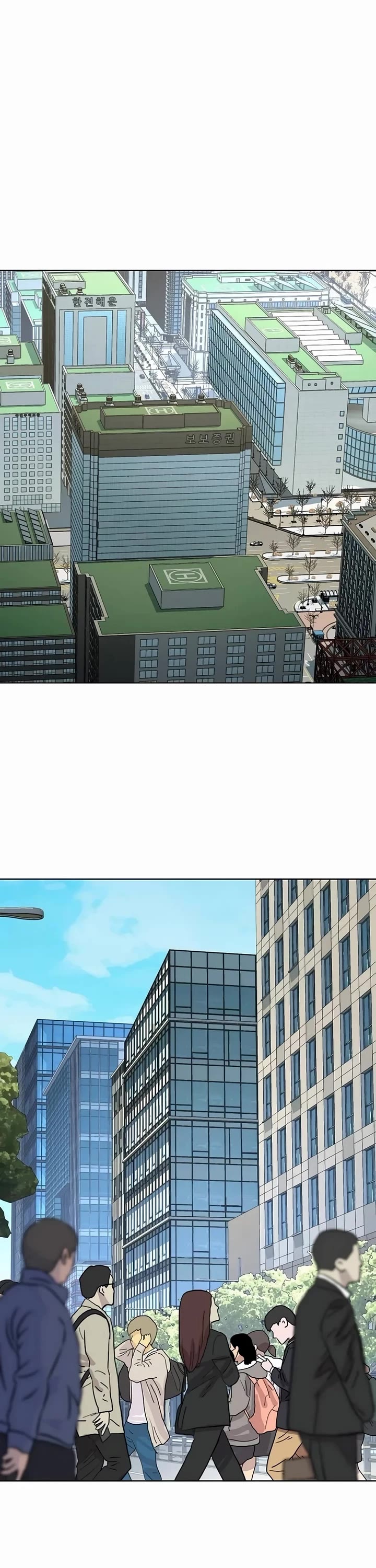 The Chaebeol's Youngest Son Chapter 134 page 39 - Chapter 134