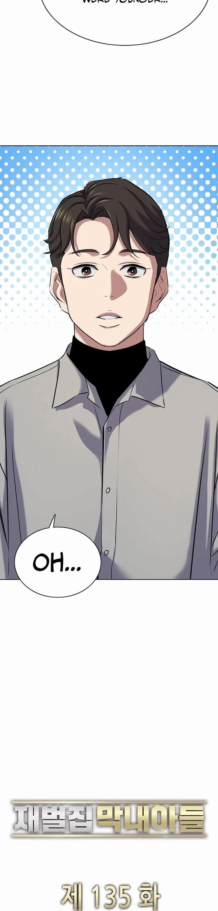 The Chaebeol's Youngest Son Chapter 135 page 19 - Chapter 135