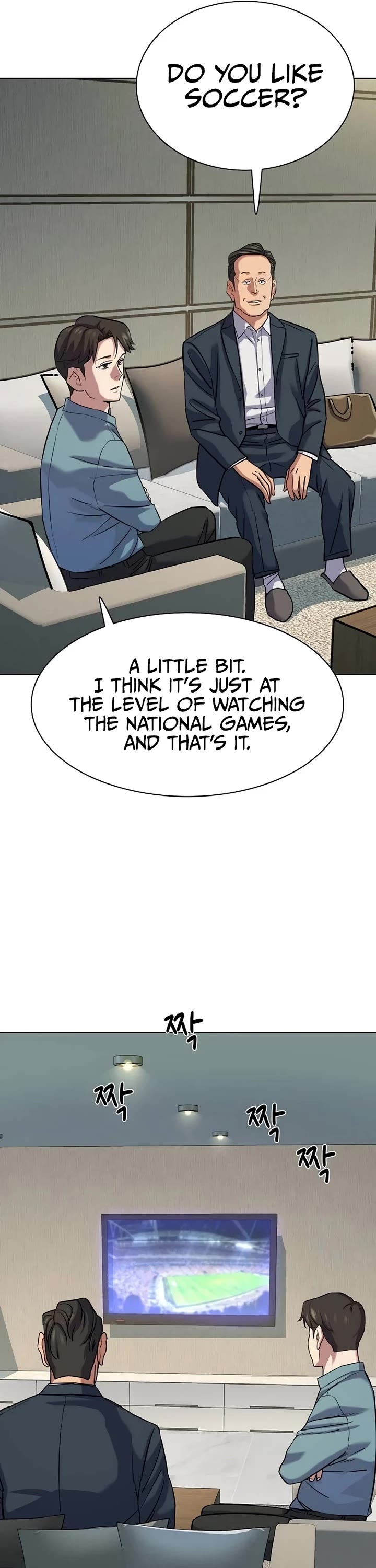The Chaebeol's Youngest Son Chapter 135 page 22 - Chapter 135