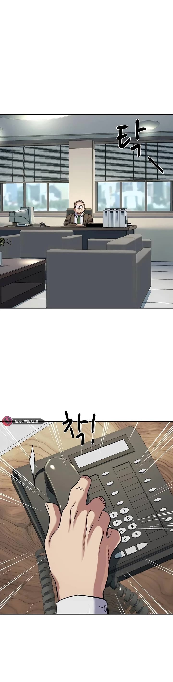 The Chaebeol's Youngest Son Chapter 136 page 23 - Chapter 136