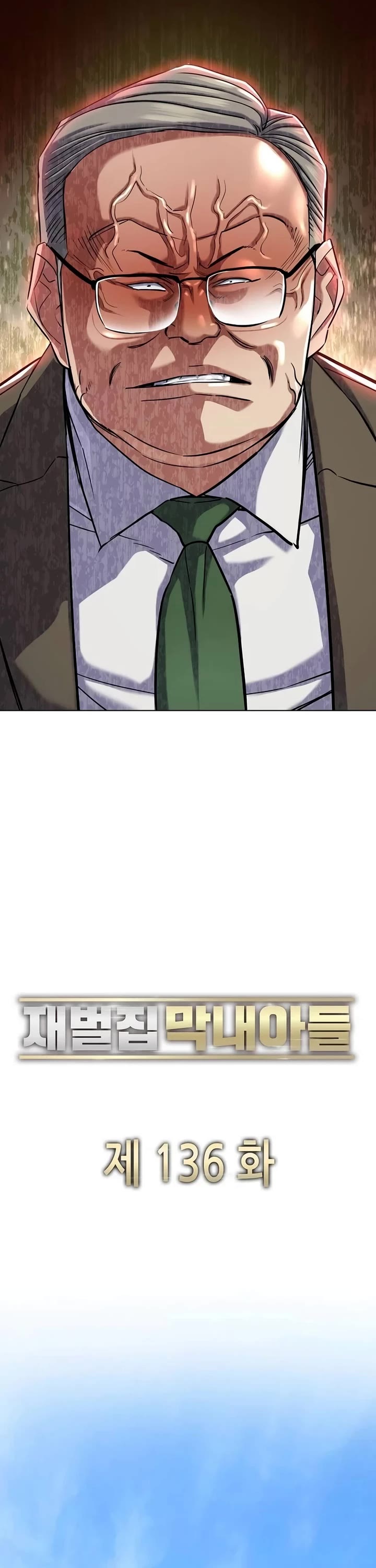 The Chaebeol's Youngest Son Chapter 136 page 25 - Chapter 136