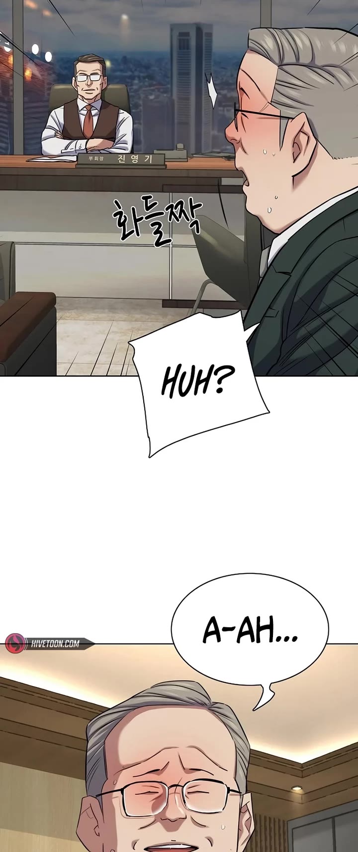 The Chaebeol's Youngest Son Chapter 138 page 23 - Chapter 138