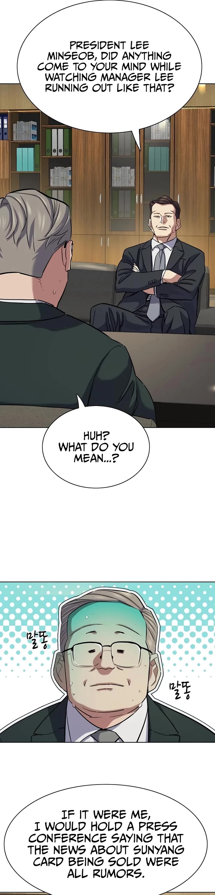 The Chaebeol's Youngest Son Chapter 138 page 29 - Chapter 138