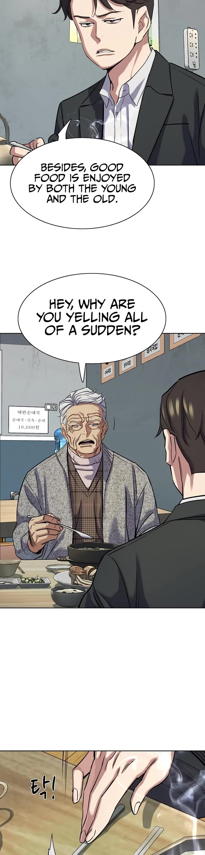 The Chaebeol's Youngest Son Chapter 139 page 16 - Chapter 139