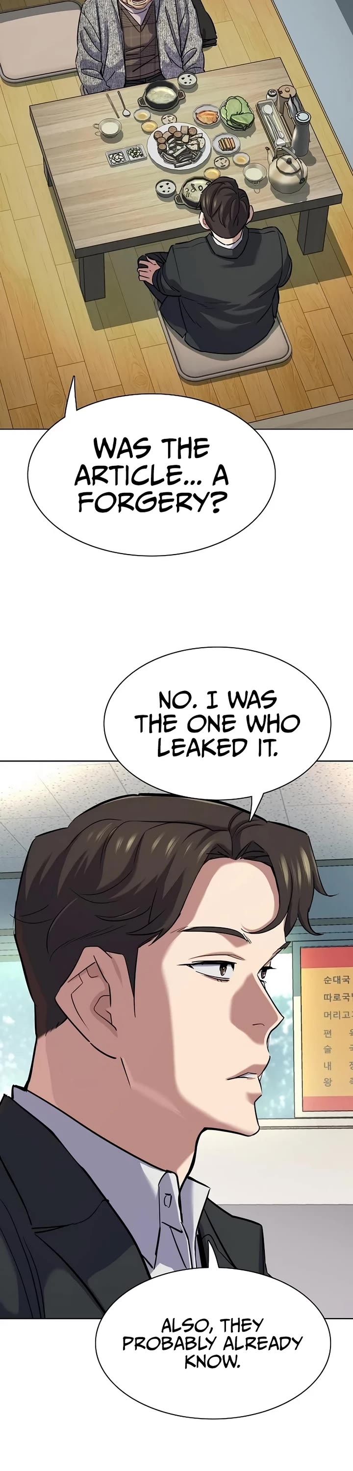 The Chaebeol's Youngest Son Chapter 139 page 20 - Chapter 139