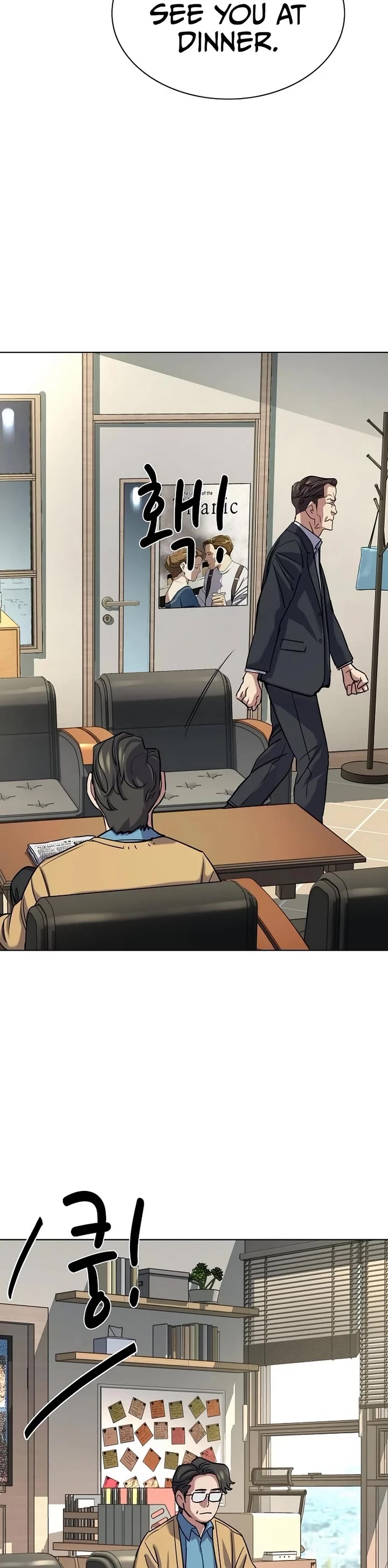 The Chaebeol's Youngest Son Chapter 139 page 39 - Chapter 139