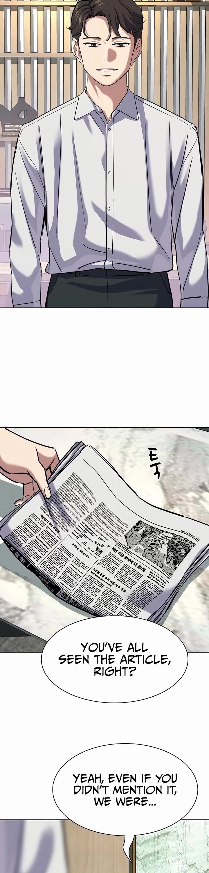 The Chaebeol's Youngest Son Chapter 139 page 47 - Chapter 139