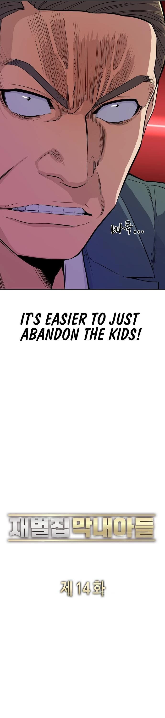 The Chaebeol's Youngest Son Chapter 14 page 20 - Chapter 14