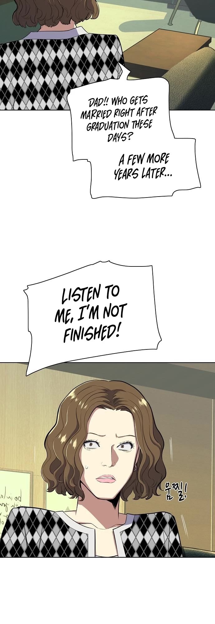 The Chaebeol's Youngest Son Chapter 14 page 7 - Chapter 14