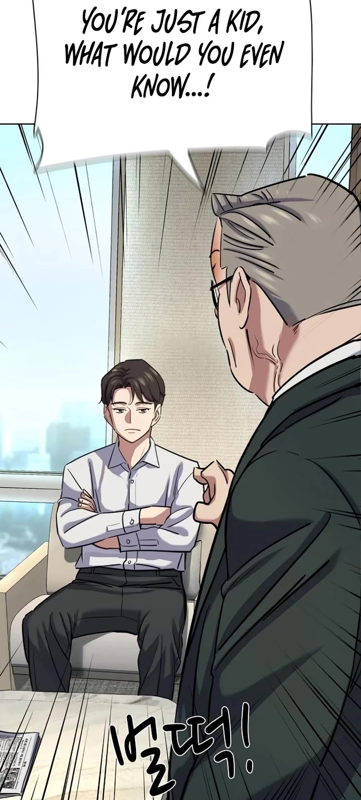 The Chaebeol's Youngest Son Chapter 140 page 19 - Chapter 140