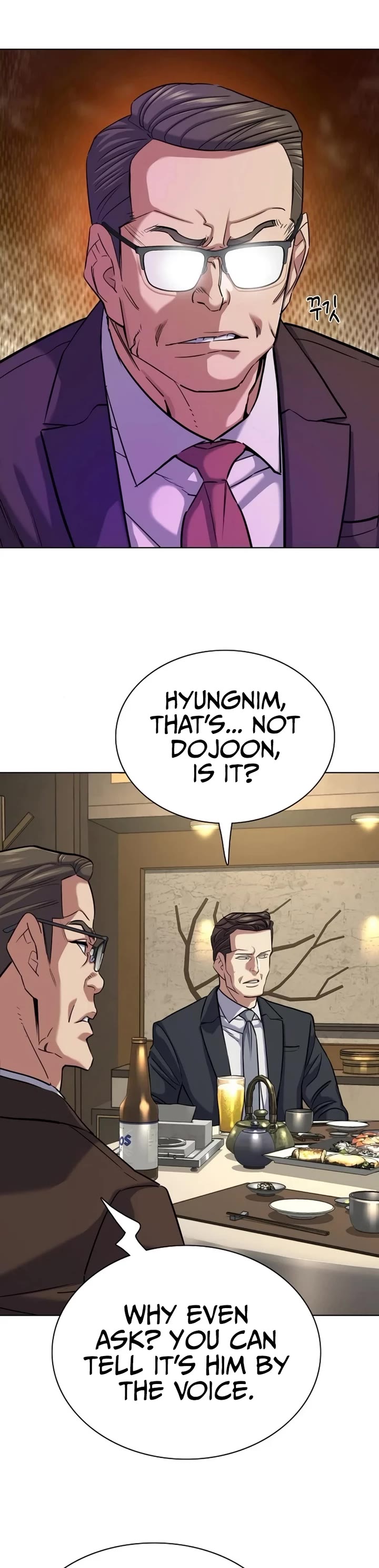 The Chaebeol's Youngest Son Chapter 140 page 47 - Chapter 140
