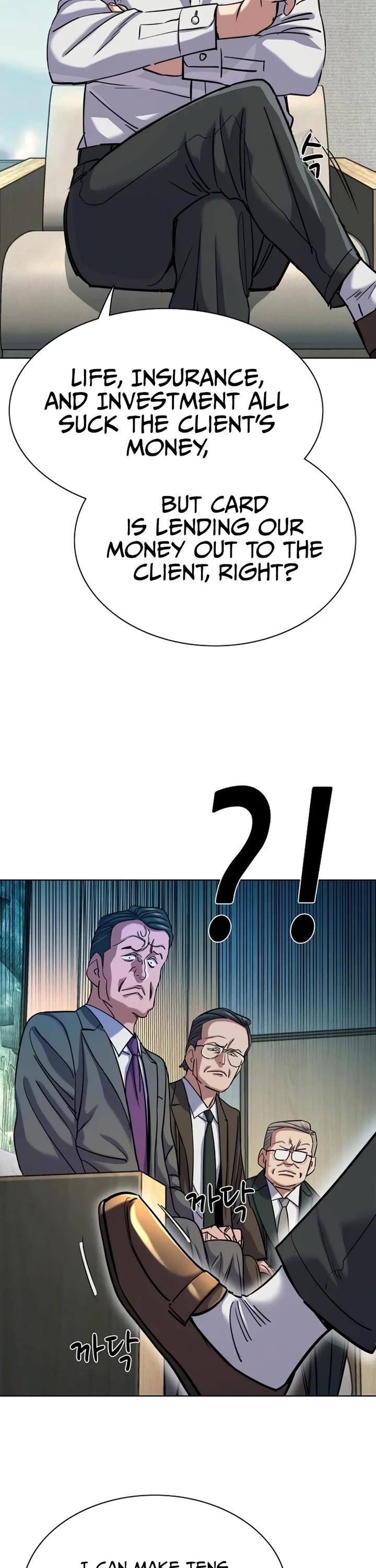 The Chaebeol's Youngest Son Chapter 140 page 8 - Chapter 140