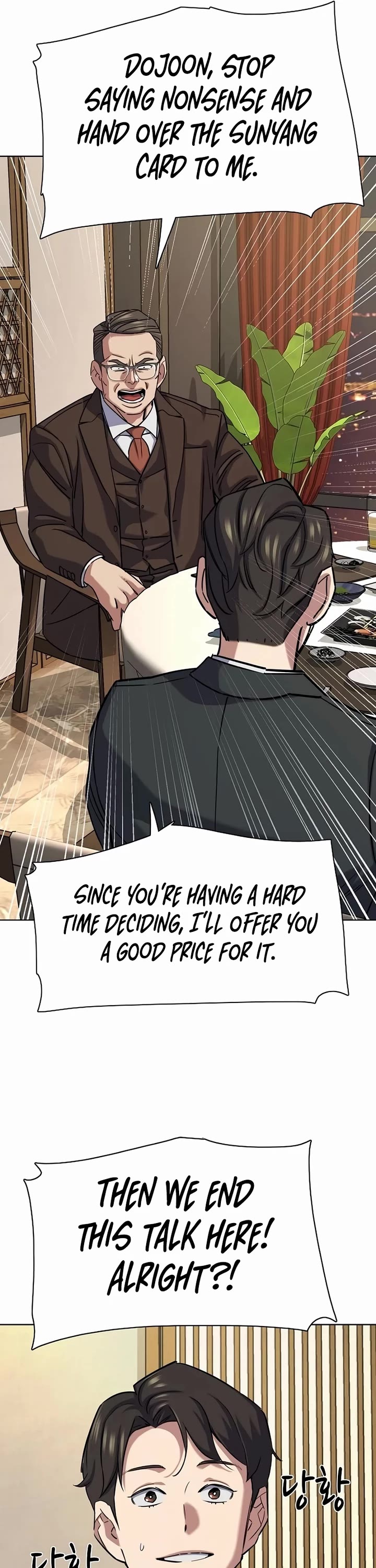 The Chaebeol's Youngest Son Chapter 141 page 18 - Chapter 141
