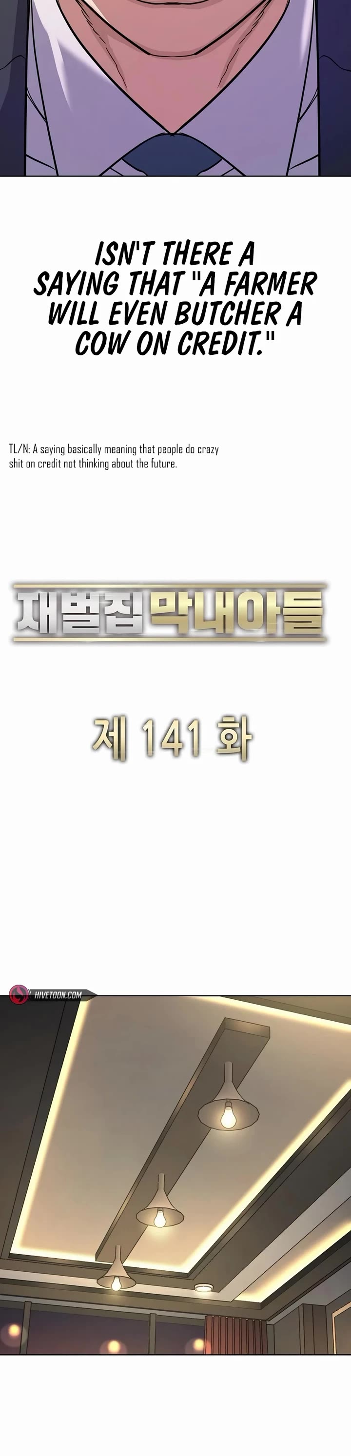The Chaebeol's Youngest Son Chapter 141 page 39 - Chapter 141