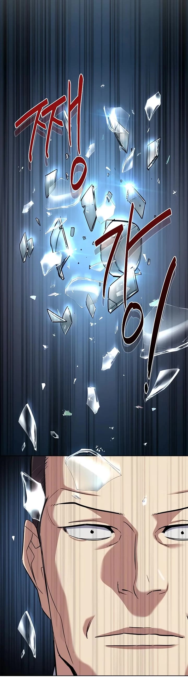 The Chaebeol's Youngest Son Chapter 142 page 12 - Chapter 142