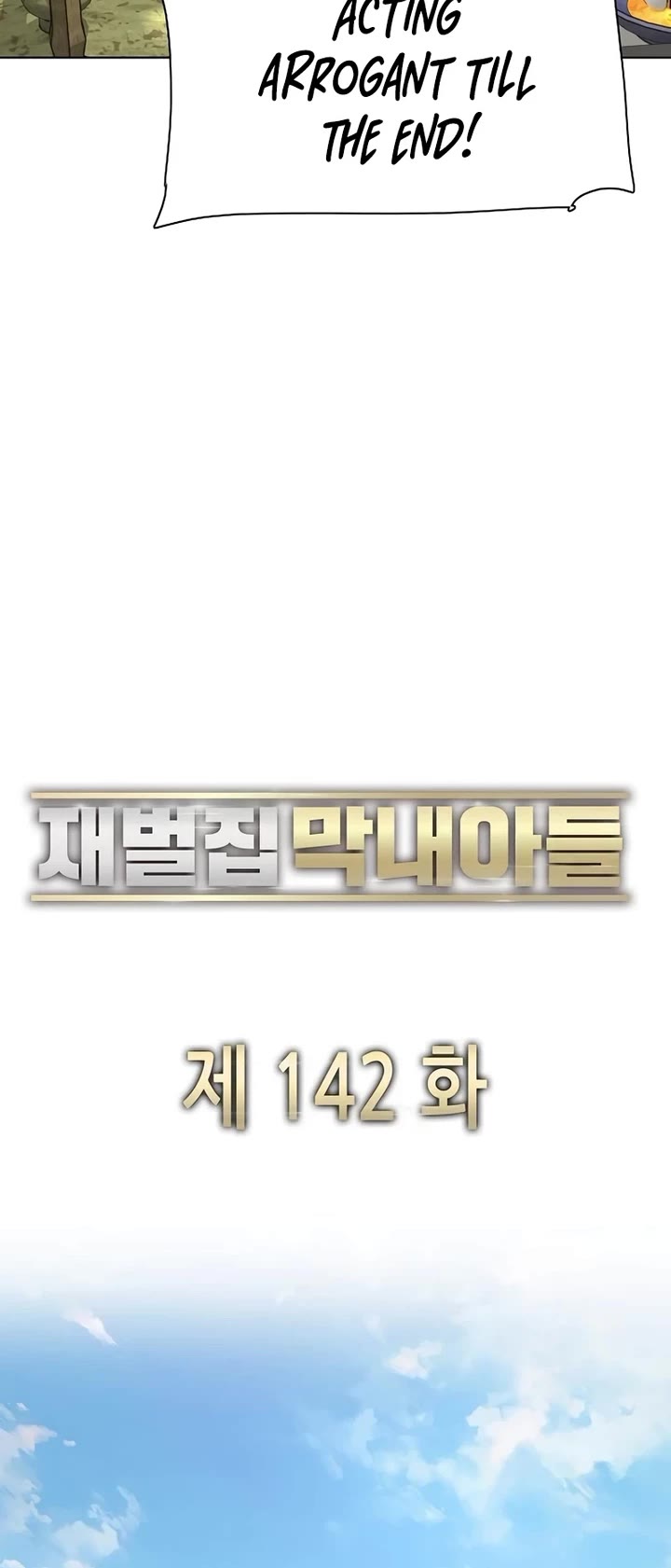 The Chaebeol's Youngest Son Chapter 142 page 30 - Chapter 142