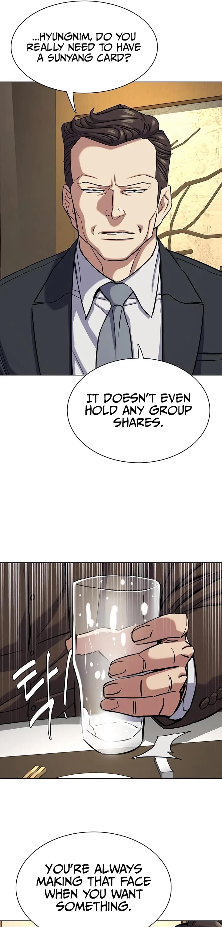 The Chaebeol's Youngest Son Chapter 142 page 5 - Chapter 142