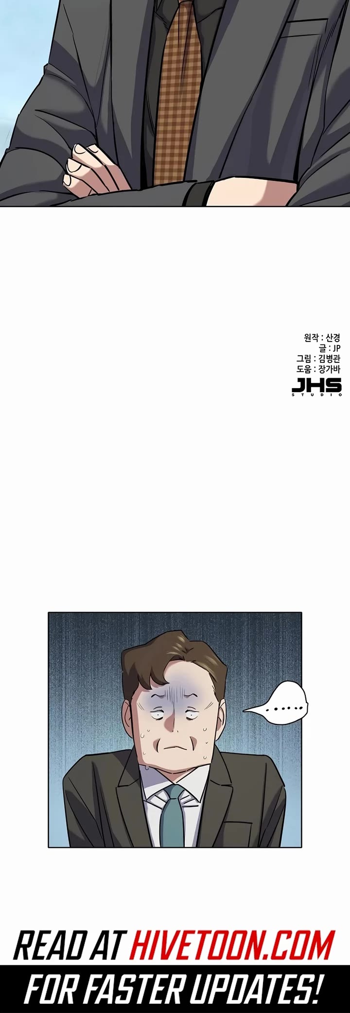 The Chaebeol's Youngest Son Chapter 142 page 59 - Chapter 142